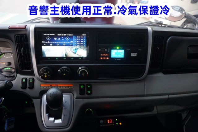 (只跑1萬多.稀有自排.附4尺升降尾門) 2024年 堅達11尺半冷凍車 / 附4路.零頭款.可全貸  第17張相片