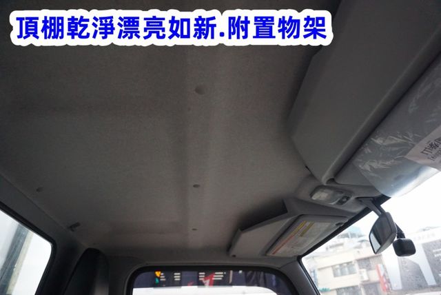 (只跑1萬多.稀有自排.附4尺升降尾門) 2024年 堅達11尺半冷凍車 / 附4路.零頭款.可全貸  第19張相片