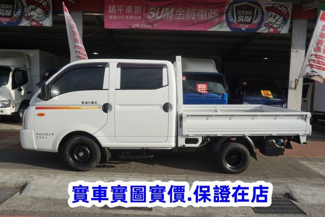 (只跑2萬多.稀有自排.6人座) 2024年 現代小霸王雙廂貨車 / 100%全車原鈑件. 零頭款.可全額貸款  第8張相片