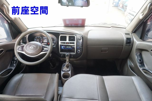 (只跑2萬多.稀有自排.6人座) 2024年 現代小霸王雙廂貨車 / 100%全車原鈑件. 零頭款.可全額貸款  第11張相片