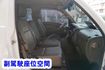 (只跑2萬多.稀有自排.6人座) 2024年 現代小霸王雙廂貨車 / 100%全車原鈑件. 零頭款.可全額貸款  第12張縮圖