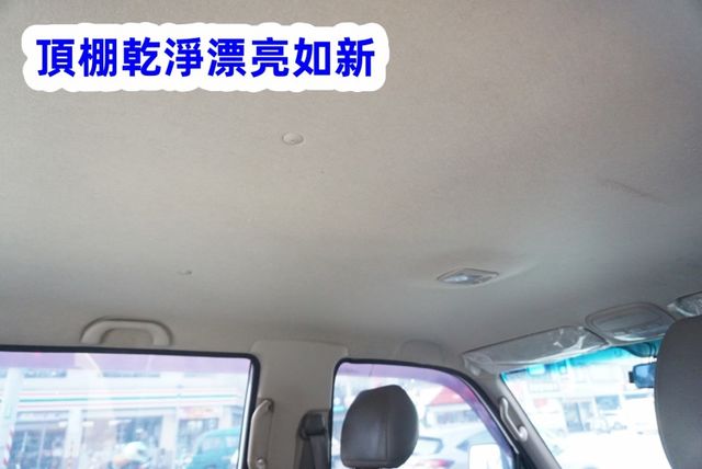 (只跑2萬多.稀有自排.6人座) 2024年 現代小霸王雙廂貨車 / 100%全車原鈑件. 零頭款.可全額貸款  第17張相片