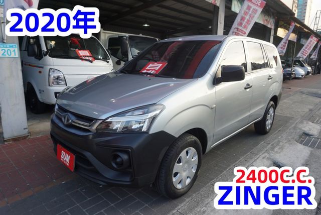 2020 ZINGER 客貨兩用車 / 100%全車原鈑件 / 零頭款.可全額貸款  第2張相片