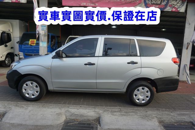 2020 ZINGER 客貨兩用車 / 100%全車原鈑件 / 零頭款.可全額貸款  第8張相片
