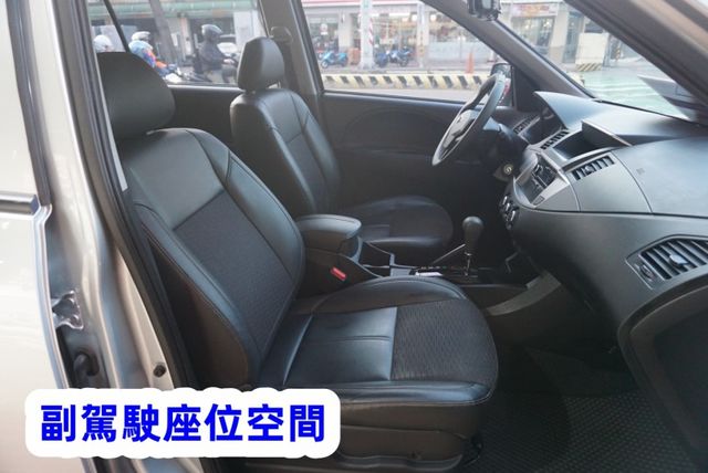 2020 ZINGER 客貨兩用車 / 100%全車原鈑件 / 零頭款.可全額貸款  第13張相片