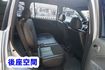 2020 ZINGER 客貨兩用車 / 100%全車原鈑件 / 零頭款.可全額貸款  第14張縮圖