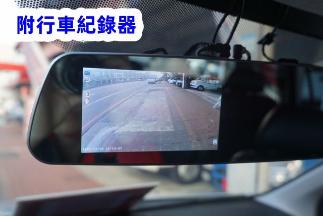 2020 ZINGER 客貨兩用車 / 100%全車原鈑件 / 零頭款.可全額貸款  第17張相片
