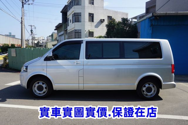 (9人座) 2014年 福斯T5客貨兩用車 / 恆溫空調. 100%全車原鈑件 / 零頭款.可全額貸款  第5張相片