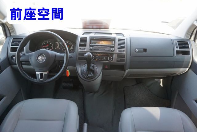 (9人座) 2014年 福斯T5客貨兩用車 / 恆溫空調. 100%全車原鈑件 / 零頭款.可全額貸款  第10張相片