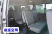 (9人座) 2014年 福斯T5客貨兩用車 / 恆溫空調. 100%全車原鈑件 / 零頭款.可全額貸款  第11張縮圖