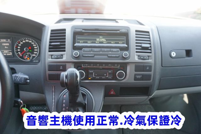 (9人座) 2014年 福斯T5客貨兩用車 / 恆溫空調. 100%全車原鈑件 / 零頭款.可全額貸款  第13張相片