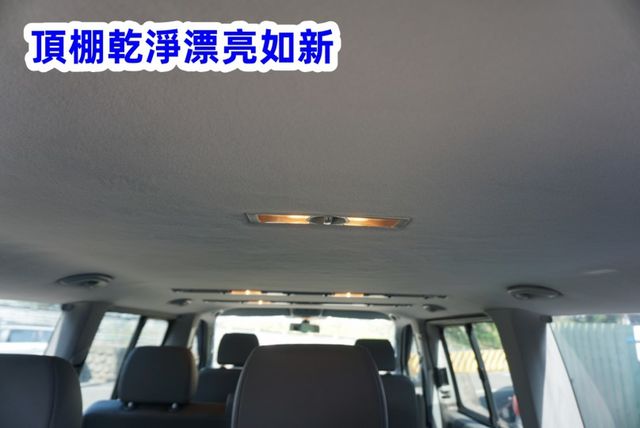 (9人座) 2014年 福斯T5客貨兩用車 / 恆溫空調. 100%全車原鈑件 / 零頭款.可全額貸款  第14張相片