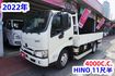 2022 HINO11尺半貨車 / 100%全車原鈑件.附4路 /零頭款.可全額貸款  第2張縮圖