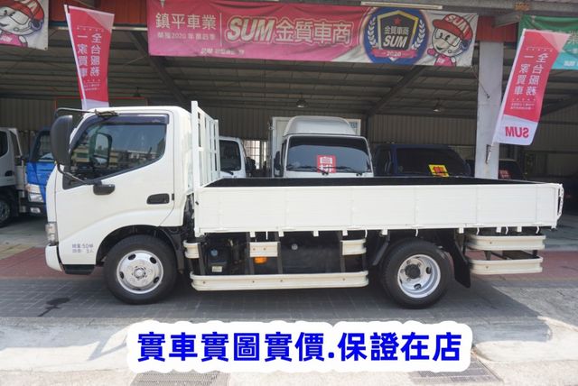 2022 HINO11尺半貨車 / 100%全車原鈑件.附4路 /零頭款.可全額貸款  第8張相片