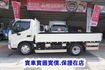 2022 HINO11尺半貨車 / 100%全車原鈑件.附4路 /零頭款.可全額貸款  第8張縮圖