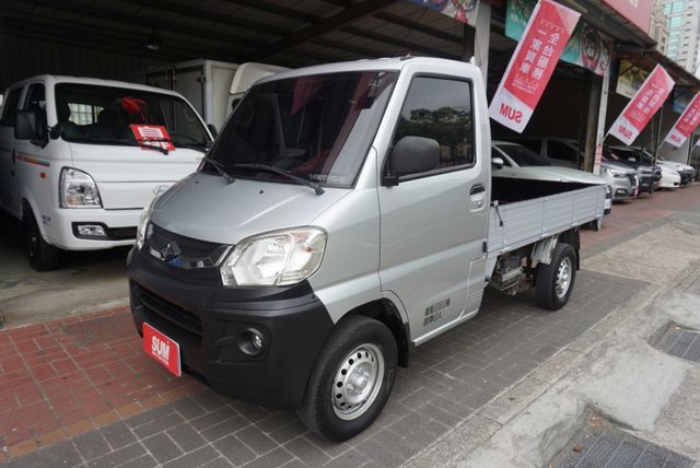 2014年 菱利貨車 / 全車水噹噹 / 零頭款.可全額貸款  第1張相片
