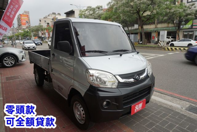 2014年 菱利貨車 / 全車水噹噹 / 零頭款.可全額貸款  第4張相片