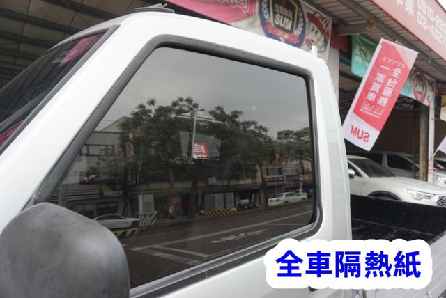 2014年 菱利貨車 / 全車水噹噹 / 零頭款.可全額貸款  第9張相片