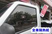 2014年 菱利貨車 / 全車水噹噹 / 零頭款.可全額貸款  第9張縮圖