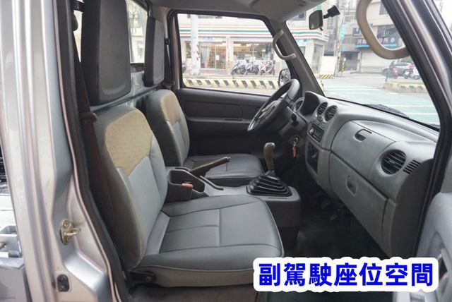 2014年 菱利貨車 / 全車水噹噹 / 零頭款.可全額貸款  第11張相片