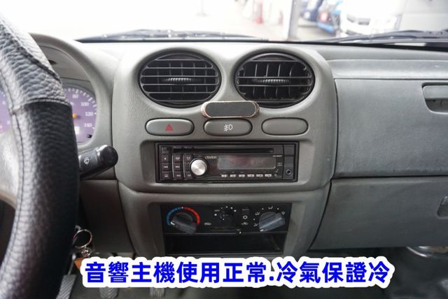 2014年 菱利貨車 / 全車水噹噹 / 零頭款.可全額貸款  第12張相片
