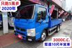 (只跑5萬多) 2020年 堅達10尺半貨車 / 全車水噹噹.附4路行車紀錄器/ 零頭款.可全額貸款  第2張縮圖