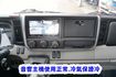 (只跑5萬多) 2020年 堅達10尺半貨車 / 全車水噹噹.附4路行車紀錄器/ 零頭款.可全額貸款  第13張縮圖
