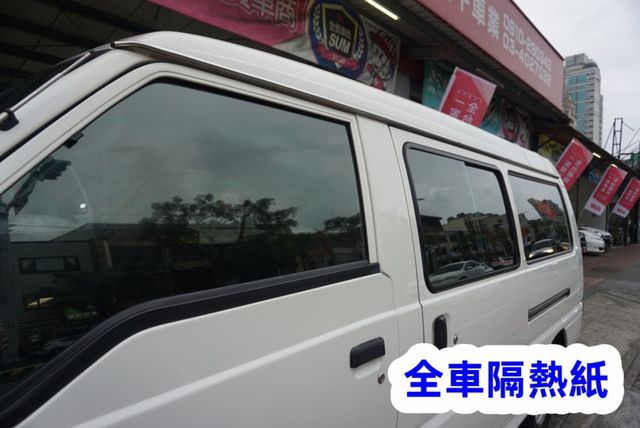 (稀有自排.8人座) 2021年 得利卡客貨兩用車 / 全車水噹噹 / 三排座椅.零頭款.可全額貸款  第10張相片