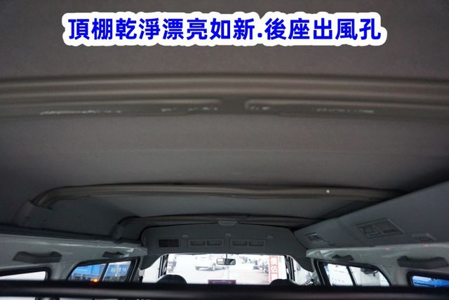 (稀有自排.8人座) 2021年 得利卡客貨兩用車 / 全車水噹噹 / 三排座椅.零頭款.可全額貸款  第16張相片