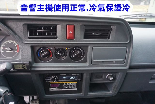 (只跑2萬多.零下-20度) 2022年 得利卡冷凍車/ 全車100%原鈑件. 零頭款.可全額貸款  第15張相片