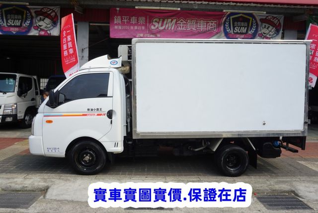 (零下-5度) 2025年 現代小霸王冷凍車 / 100%全車原鈑件.附前後行車紀錄器.零頭款.可全額貸款  第9張相片