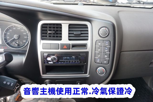 (零下-5度) 2025年 現代小霸王冷凍車 / 100%全車原鈑件.附前後行車紀錄器.零頭款.可全額貸款  第13張相片