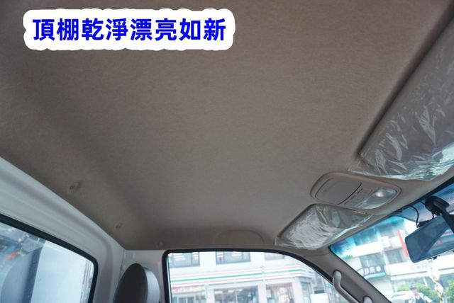 (零下-5度) 2025年 現代小霸王冷凍車 / 100%全車原鈑件.附前後行車紀錄器.零頭款.可全額貸款  第15張相片