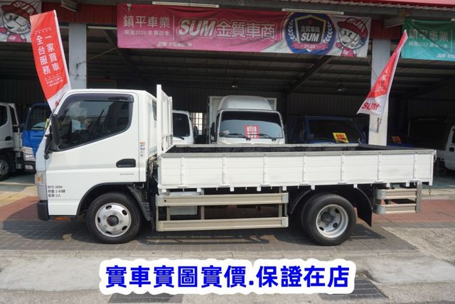 (稀有自排) 2020年堅達11尺半貨車 / 100%全車原鈑件/ 附4路行車紀錄器/ 零頭款.可全額貸款  第8張相片