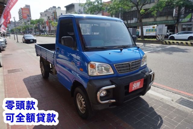 (4X4) 2006年菱利貨車 / 全車水噹噹 / 零頭款.可全額貸款  第4張相片
