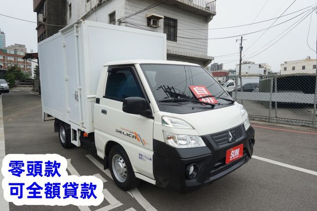 (只跑9000公里.稀有自排) 2023年 得利卡纖維廂 / 100%全車原鈑件.零頭款.可全額貸款  第4張相片