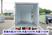 (只跑9000公里.稀有自排) 2023年 得利卡纖維廂 / 100%全車原鈑件.零頭款.可全額貸款  第9張縮圖