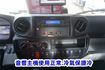 (稀有自排.附3尺尾門) 2021 HINO 11尺半貨車 / 100%全車原鈑件 .附4路行車紀錄器. 零頭款.可全貸  第14張縮圖