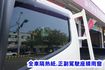 2022 HINO11尺半貨車 / 100%全車原鈑件.附4路 /零頭款.可全額貸款  第9張縮圖