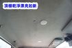 2022 HINO11尺半貨車 / 100%全車原鈑件.附4路 /零頭款.可全額貸款  第14張縮圖
