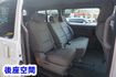 (8人座) 2020年 現代史塔瑞斯客貨兩用車 / 100%全車原鈑件.附安卓機.導航. 零頭款.可全額貸款  第13張縮圖