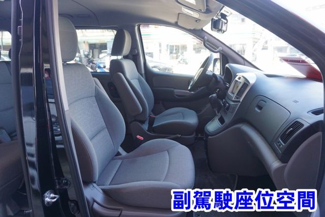 (8人座) 2021年 史塔瑞斯客貨兩用車 / 100%全車原鈑件 / 附安卓機.定速.導航 / 零頭款.可全額貸款  第13張相片