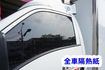 (零下-5度) 2025年 現代小霸王冷凍車 / 100%全車原鈑件.附前後行車紀錄器.零頭款.可全額貸款  第10張縮圖