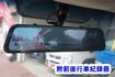 (零下-5度) 2025年 現代小霸王冷凍車 / 100%全車原鈑件.附前後行車紀錄器.零頭款.可全額貸款  第14張縮圖