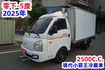 (零下-5度) 2025年 現代小霸王冷凍車 / 100%全車原鈑件.附前後行車紀錄器.零頭款.可全額貸款  第2張縮圖