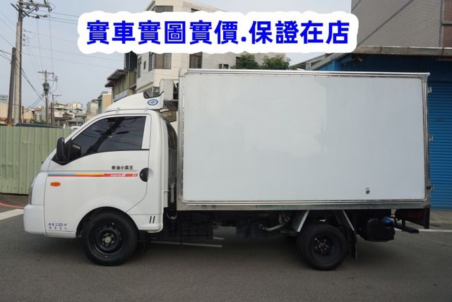 (零下-5度) 2025年 現代小霸王冷凍車 / 100%全車原鈑件.附前後行車紀錄器.零頭款.可全額貸款  第8張相片