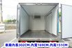 (零下-5度) 2025年 現代小霸王冷凍車 / 100%全車原鈑件.附前後行車紀錄器.零頭款.可全額貸款  第9張縮圖