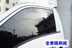 (零下-5度) 2025年 現代小霸王冷凍車 / 100%全車原鈑件.附前後行車紀錄器.零頭款.可全額貸款  第11張縮圖