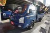(只跑3萬多.附2.5尺升降尾門)2021年 現代小霸王單廂貨車 / 附行車紀錄器 .零頭款.可全額貸款  第1張縮圖