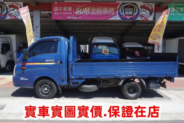(只跑3萬多.附2.5尺升降尾門)2021年 現代小霸王單廂貨車 / 附行車紀錄器 .零頭款.可全額貸款  第8張相片